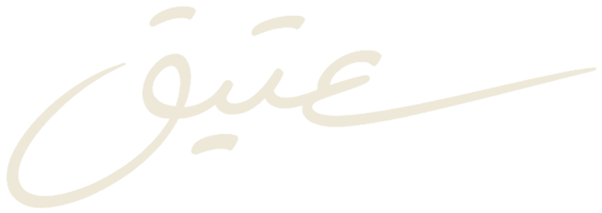 عتيق